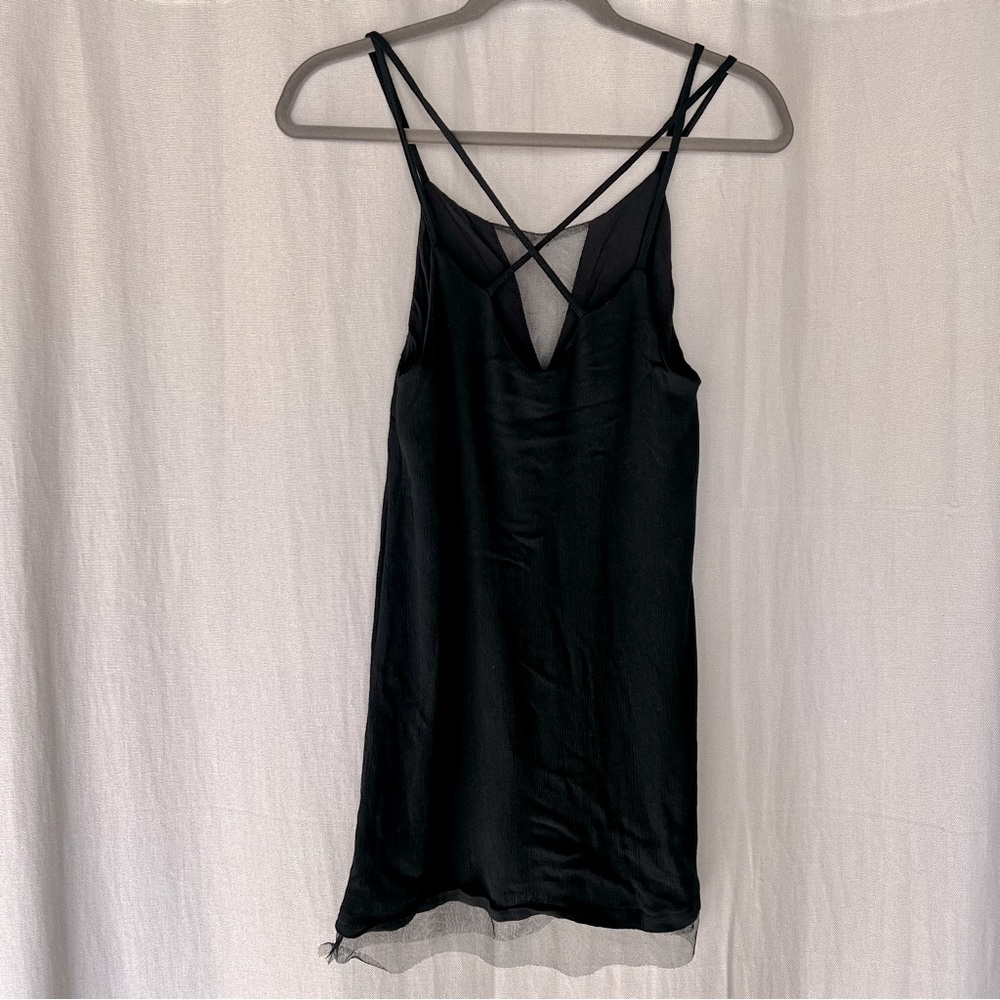 PRICE DROP! Rumor Boutique Strappy Crinkle Dress with Mesh Accents